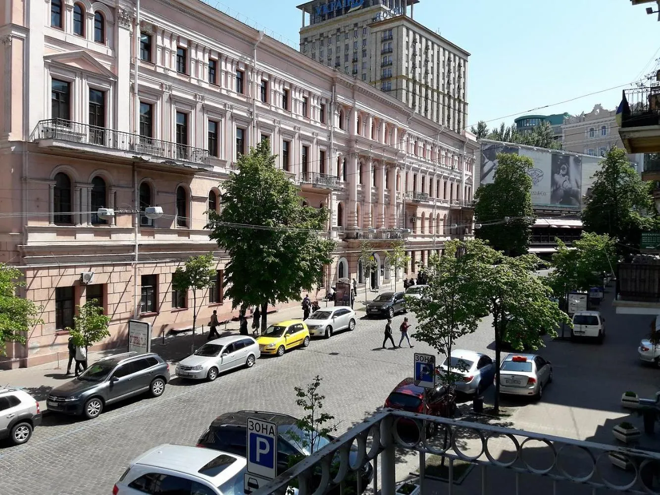 Лофт На Майдані Крещатик キエフ ウクライナ
